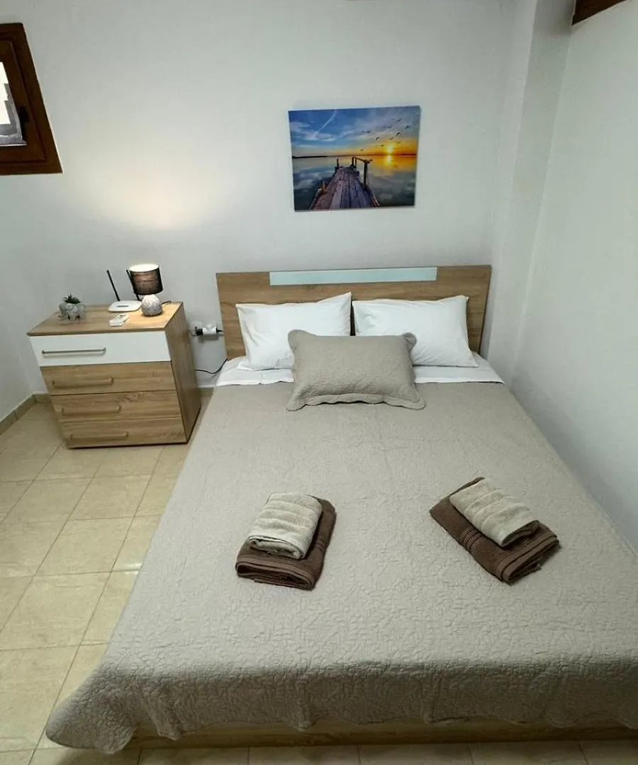 Anopolh Apartment 2 Thessaloníki
